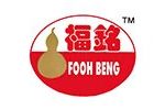 fooh-beng1-160x100