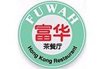 fuwah-160x100